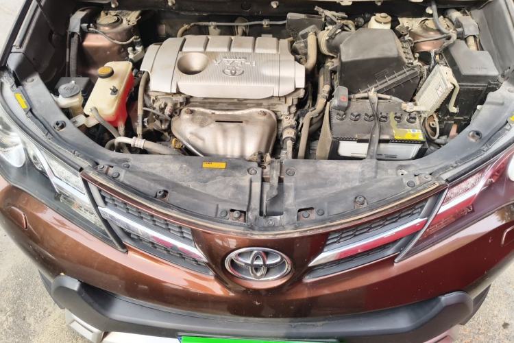 Used Toyota RAV4 2013 2.5L Automatic 4x4 Luxury Edition Engine Bay