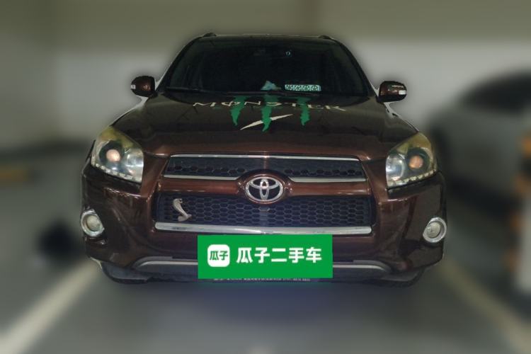 Used Toyota RAV4 2013 Special Edition 2.0L Automatic Classic Front