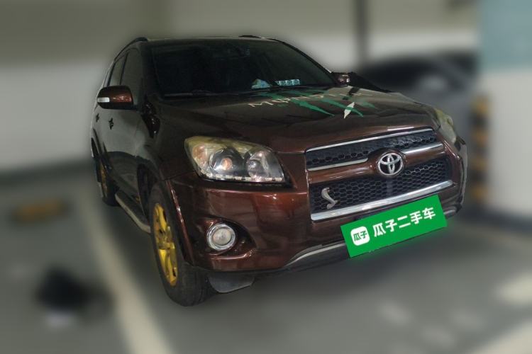 Used Toyota RAV4 2013 Special Edition 2.0L Automatic Classic Front Right 45 Deg