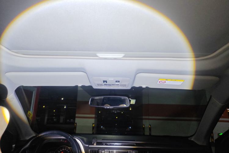 Used Toyota RAV4 2013 2.5L Automatic 4x4 Elite Edition Headliner