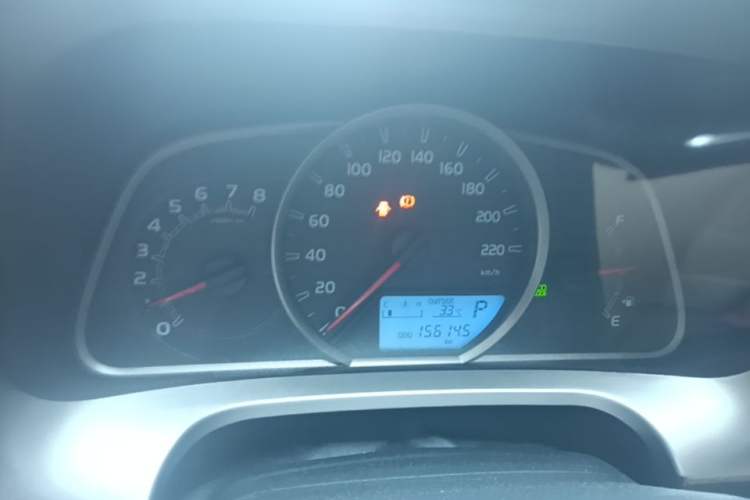 Used Toyota RAV4 2013 2.0L CVT Two-Wheel Drive Urban Edition Instrument Cluster