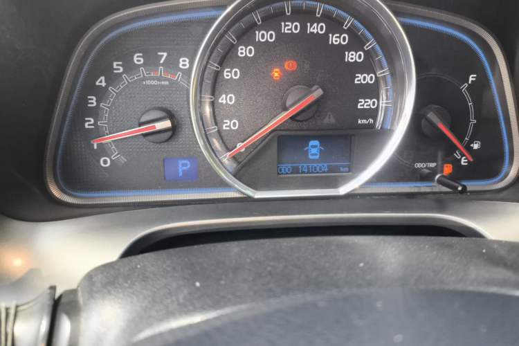 Used Toyota RAV4 2013 2.0L CVT Four-Wheel Drive New Edition Odometer Close Up