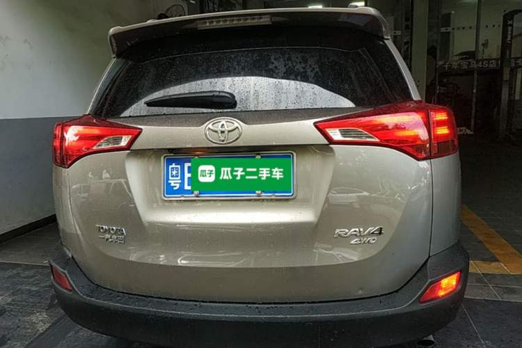Used Toyota RAV4 2013 2.5L Automatic 4x4 Elite Edition Rear