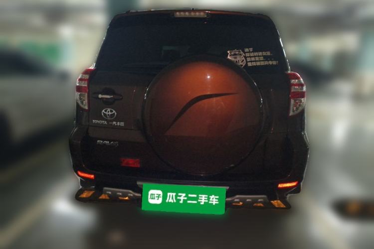Used Toyota RAV4 2013 Special Edition 2.0L Automatic Classic Rear