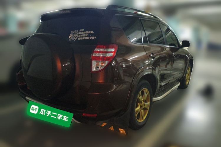 Used Toyota RAV4 2013 Special Edition 2.0L Automatic Classic Rear Right 45 Deg