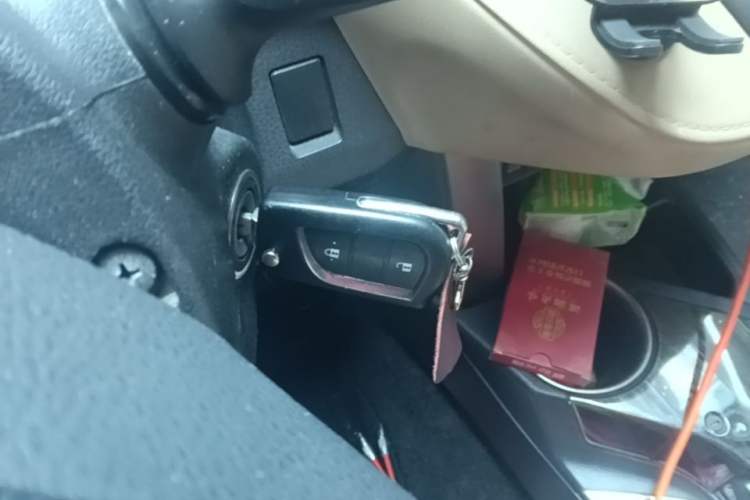 Used Toyota RAV4 2013 2.0L CVT Two-Wheel Drive Urban Edition Vehicle Key