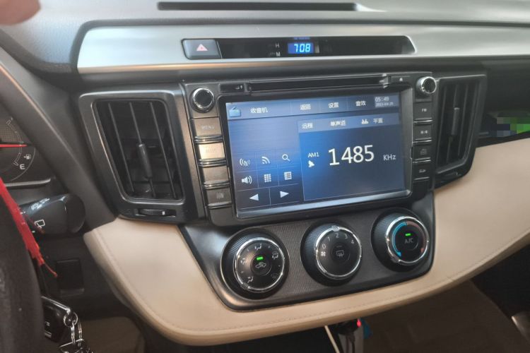 Used Toyota RAV4 2013 2.0L CVT Two-Wheel Drive Urban Edition Audio And AC Panel