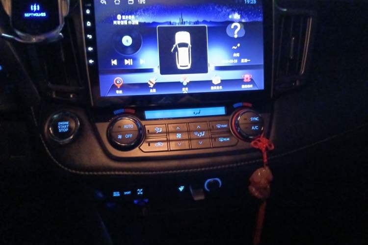 Used Toyota RAV4 2013 2.0L CVT Four-Wheel Drive New Edition Audio And AC Panel
