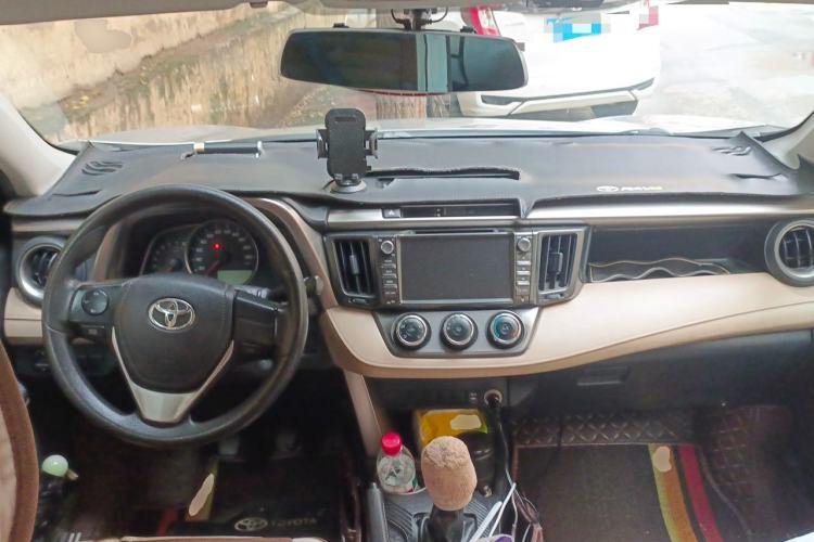 Used Toyota RAV4 2013 2.0L Manual Two-Wheel Drive Urban Edition Center Console