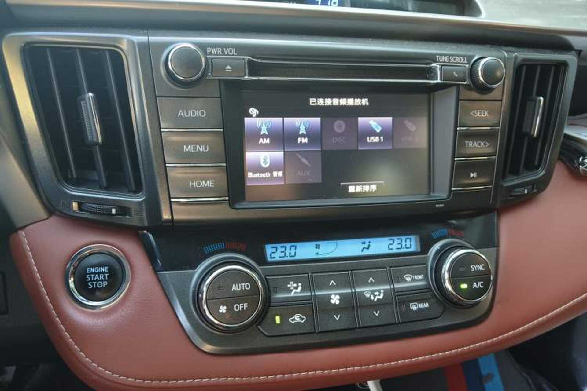 Used Toyota RAV4 2013 2.5L Automatic 4x4 Luxury Edition Audio And AC Panel