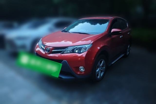 Used Toyota RAV4 2013 2.5L Automatic 4x4 Elite Edition