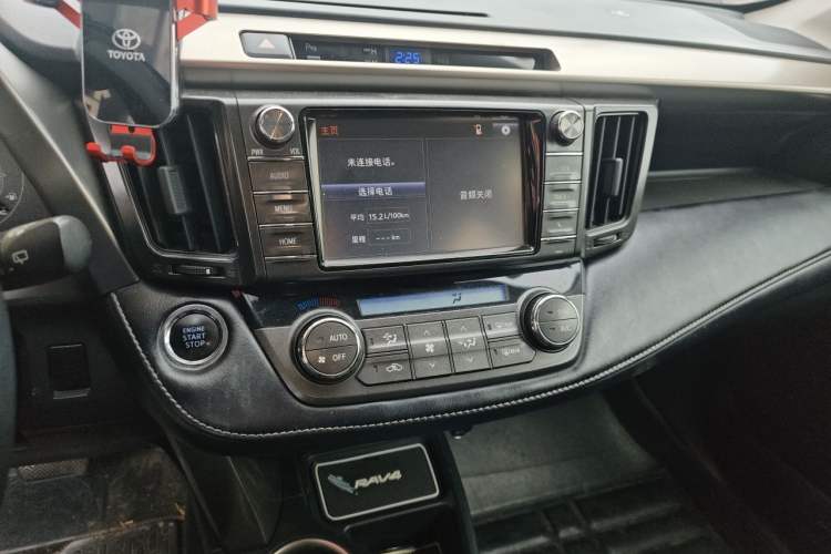 Used Toyota RAV4 2013 2.5L Automatic 4x4 Elite Edition Audio And AC Panel