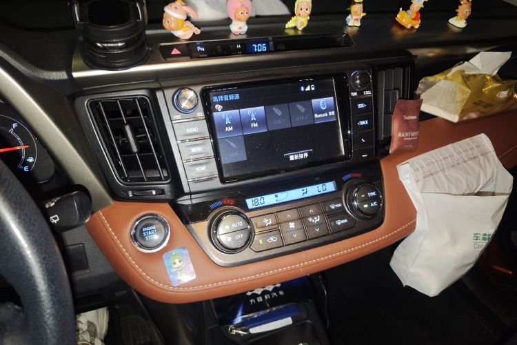 Used Toyota RAV4 2013 2.5L Automatic 4x4 Elite Edition Audio And AC Panel