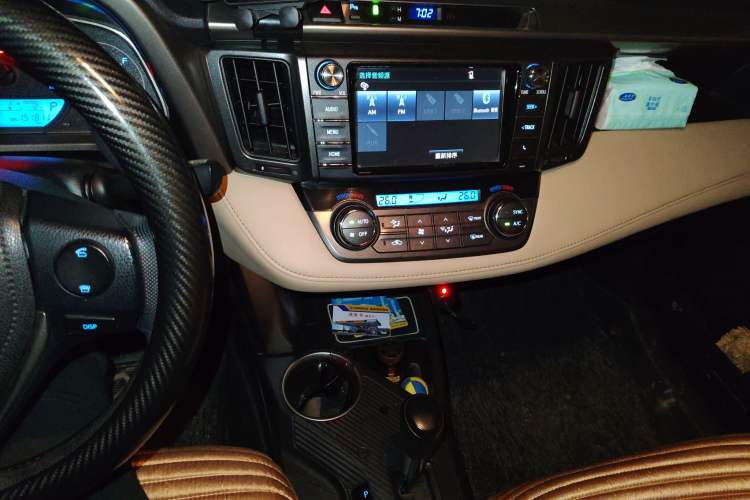 Used Toyota RAV4 2013 2.0L CVT Four-Wheel Drive Fashion Edition Audio And AC Panel