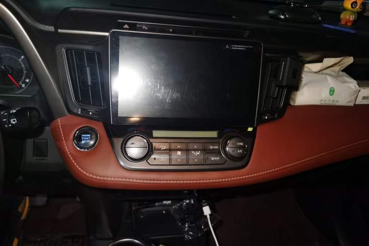 Used Toyota RAV4 2013 2.5L Automatic 4x4 Elite Edition Audio And AC Panel