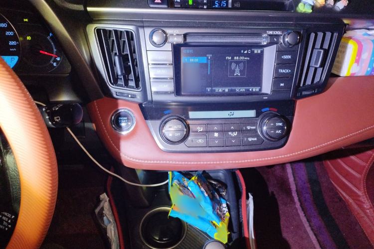 Used Toyota RAV4 2013 2.5L Automatic 4x4 Elite Edition Audio And AC Panel
