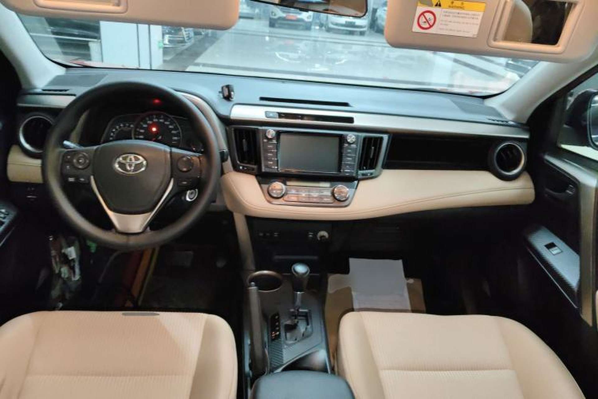 Used Toyota RAV4 2013 2.0L CVT Four-Wheel Drive Fashion Edition Center Console