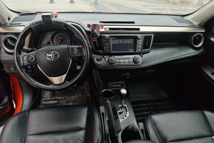 Used Toyota RAV4 2013 2.5L Automatic 4x4 Elite Edition Center Console