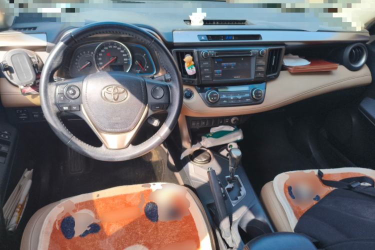 Used Toyota RAV4 2013 2.0L CVT Four-Wheel Drive New Edition Center Console