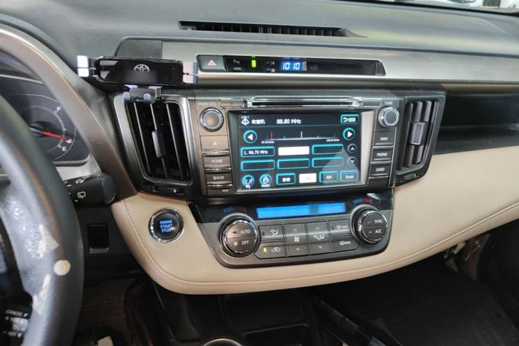 Used Toyota RAV4 2013 2.5L Automatic 4x4 Elite Edition Center Console