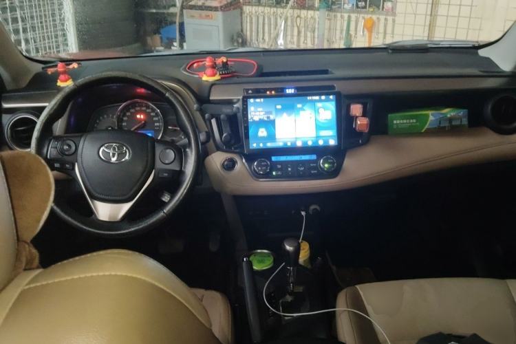 Used Toyota RAV4 2013 Special Edition 2.0L Automatic Elite Center Console