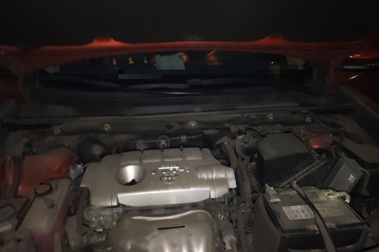 Used Toyota RAV4 2013 2.5L Automatic 4x4 Elite Edition Engine Bay