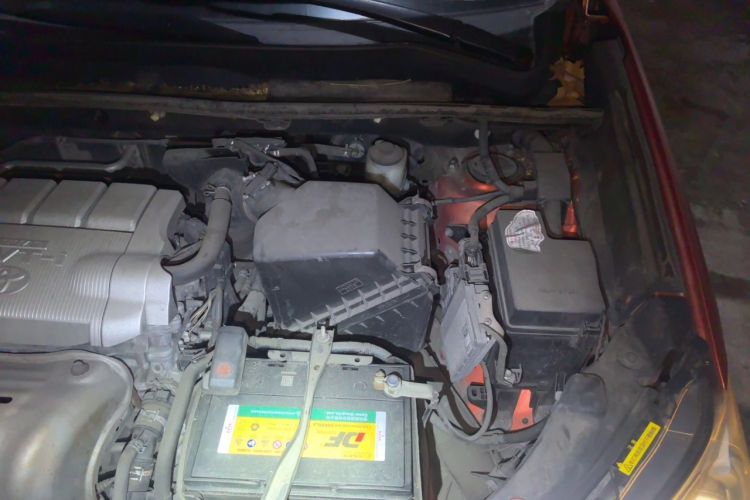 Used Toyota RAV4 2013 2.5L Automatic 4x4 Prestige Edition Engine Bay Left
