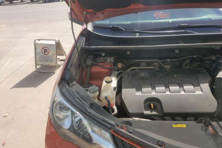 Used Toyota RAV4 2013 2.0L CVT Four-Wheel Drive Fashion Edition Engine Bay Right