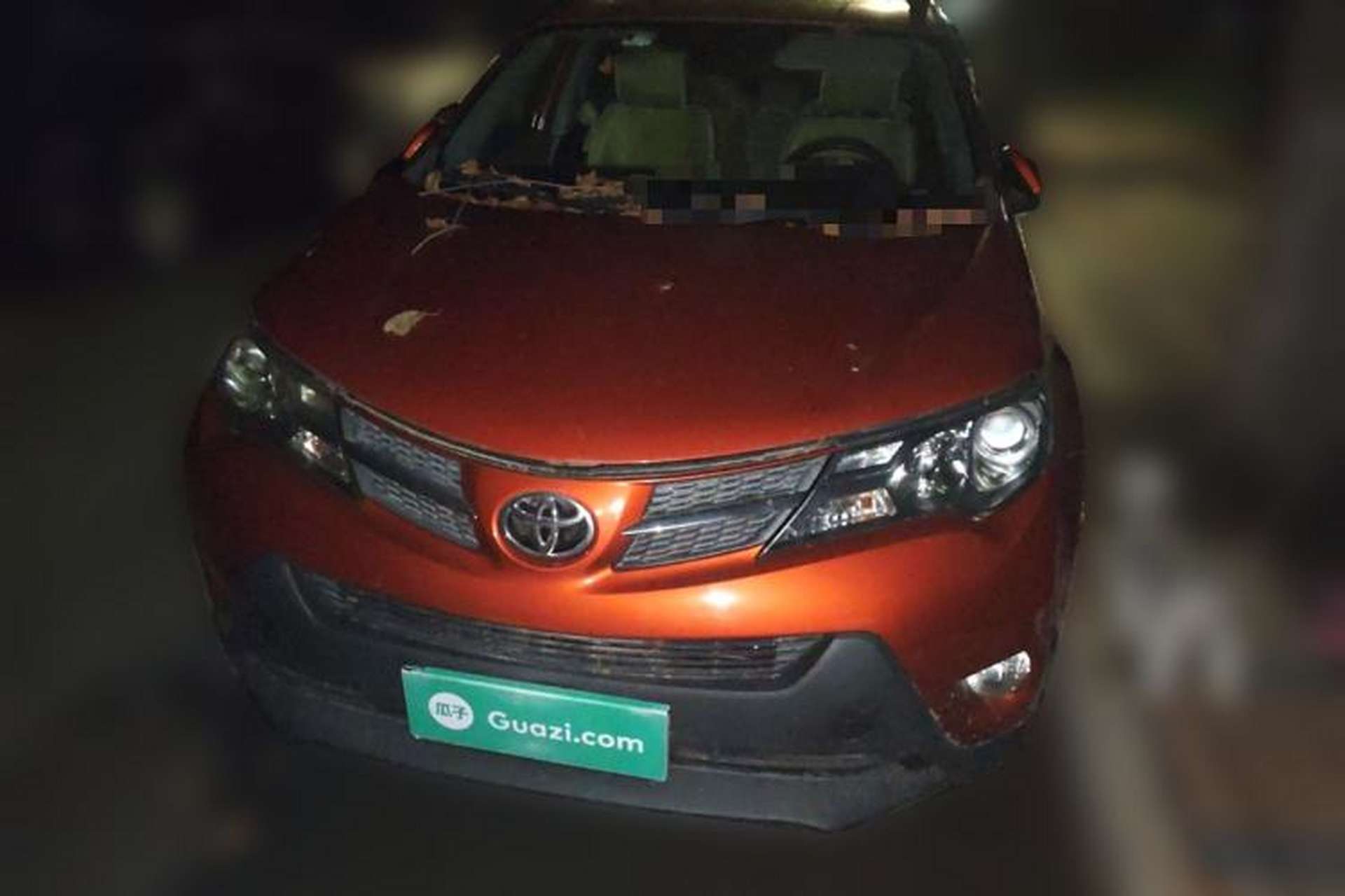 Used Toyota RAV4 2013 2.0L CVT Four-Wheel Drive New Edition Exterior 1