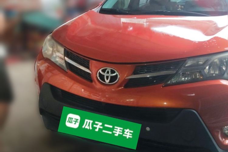 Used Toyota RAV4 2013 Special Edition 2.0L Automatic Elite Front