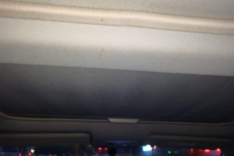 Used Toyota RAV4 2013 2.5L Automatic 4x4 Elite Edition Headliner