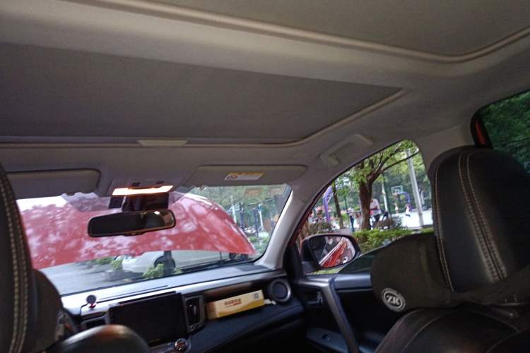 Used Toyota RAV4 2013 2.5L Automatic 4x4 Prestige Edition Headliner