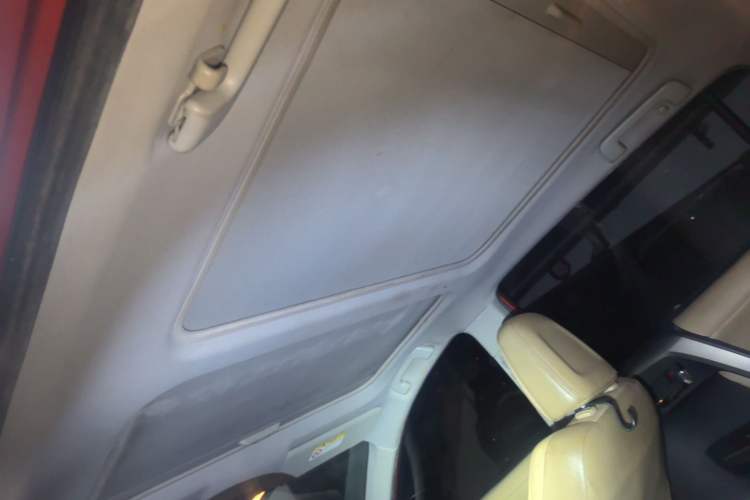 Used Toyota RAV4 2013 2.5L Automatic 4x4 Prestige Edition Headliner