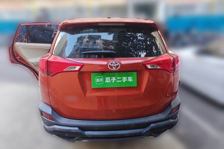 Used Toyota RAV4 2013 2.0L CVT Two-Wheel Drive Urban Edition Rear
