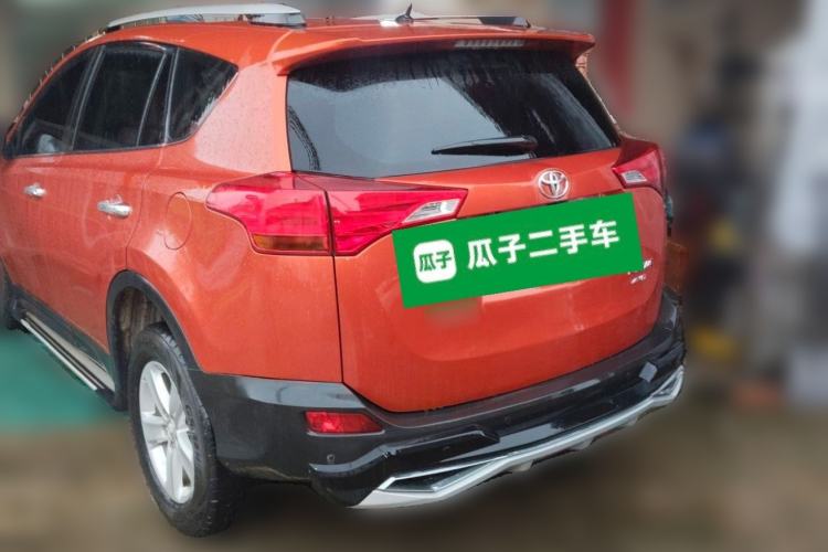 Used Toyota RAV4 2013 Special Edition 2.0L Automatic Elite Rear Left 45 Deg