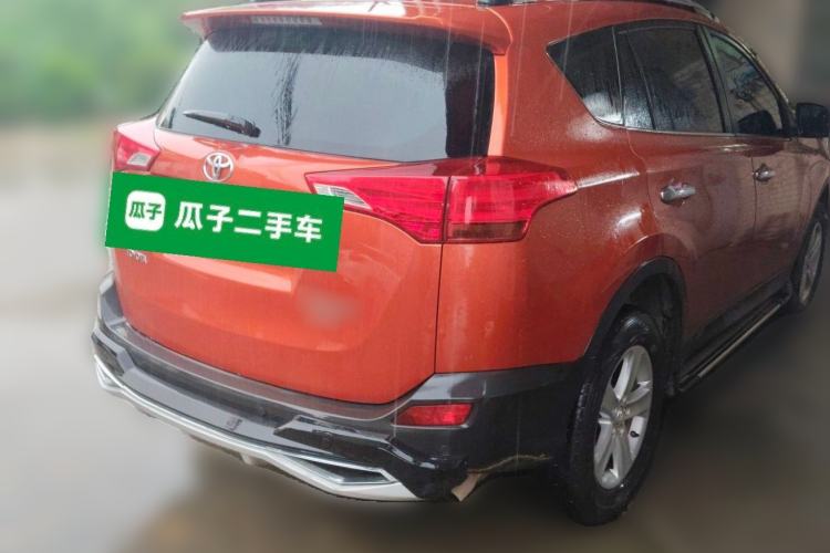 Used Toyota RAV4 2013 Special Edition 2.0L Automatic Elite Rear Right 45 Deg