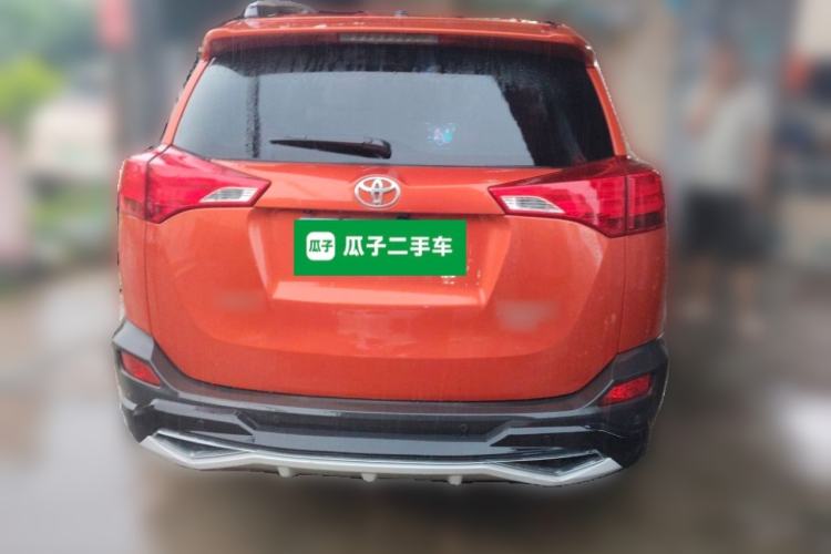 Used Toyota RAV4 2013 Special Edition 2.0L Automatic Elite Rear