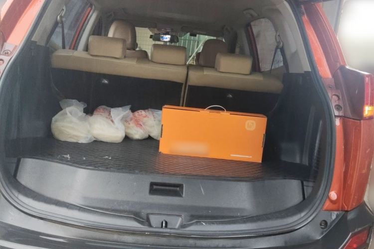Used Toyota RAV4 2013 Special Edition 2.0L Automatic Elite Trunk