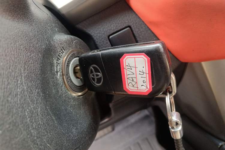 Used Toyota RAV4 2013 2.0L CVT Two-Wheel Drive Urban Edition Vehicle Key