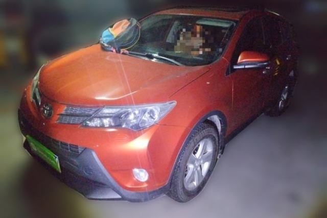 Used Toyota RAV4 2013 2.5L Automatic 4x4 Elite Edition