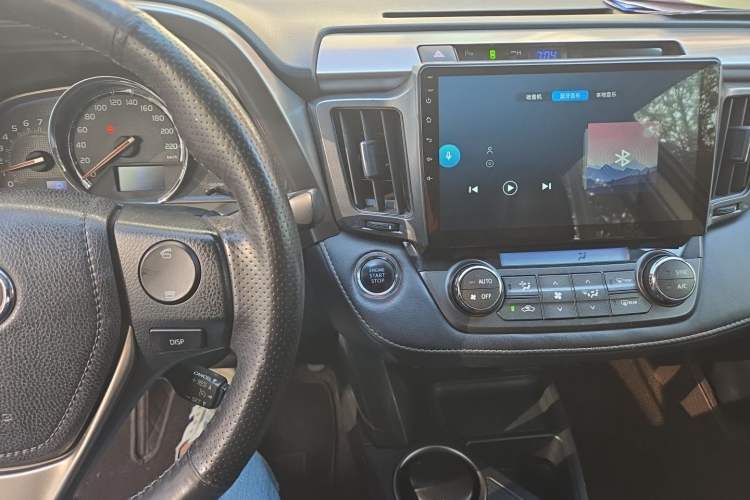 Used Toyota RAV4 2013 2.5L Automatic 4x4 Luxury Edition Audio And AC Panel