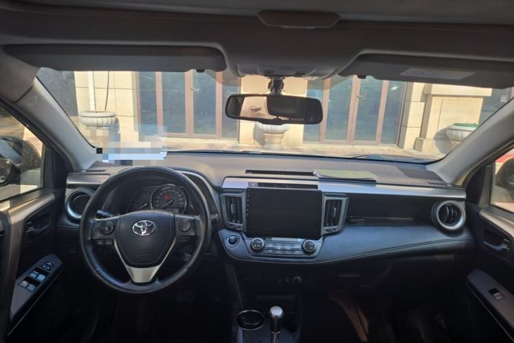 Used Toyota RAV4 2013 2.5L Automatic 4x4 Luxury Edition Center Console