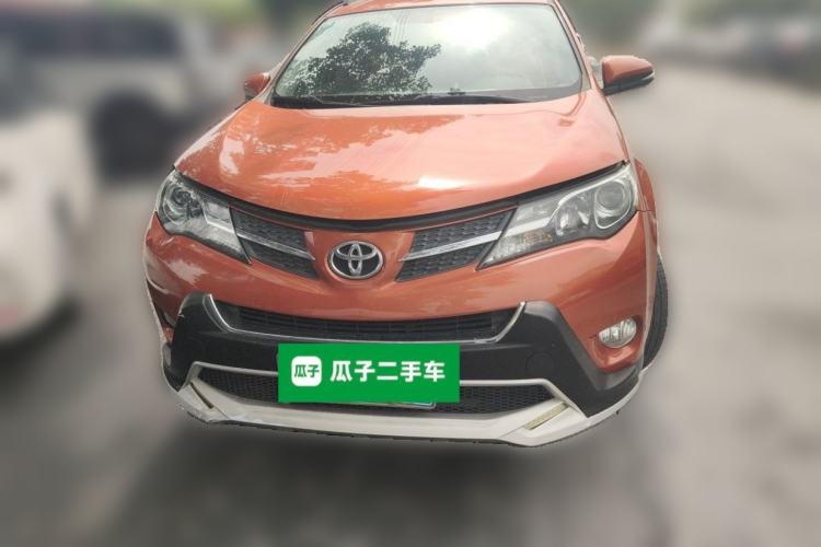 Used Toyota RAV4 2013 2.0L CVT Two-Wheel Drive Urban Edition Front