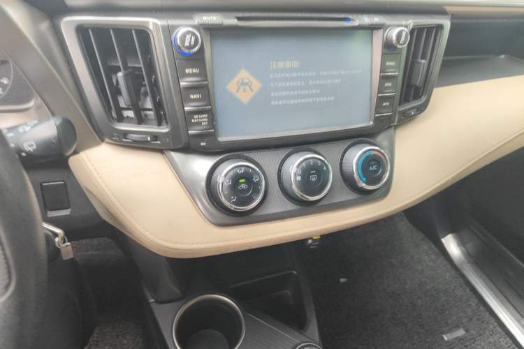 Used Toyota RAV4 2013 2.0L CVT Two-Wheel Drive Urban Edition Odometer Close Up