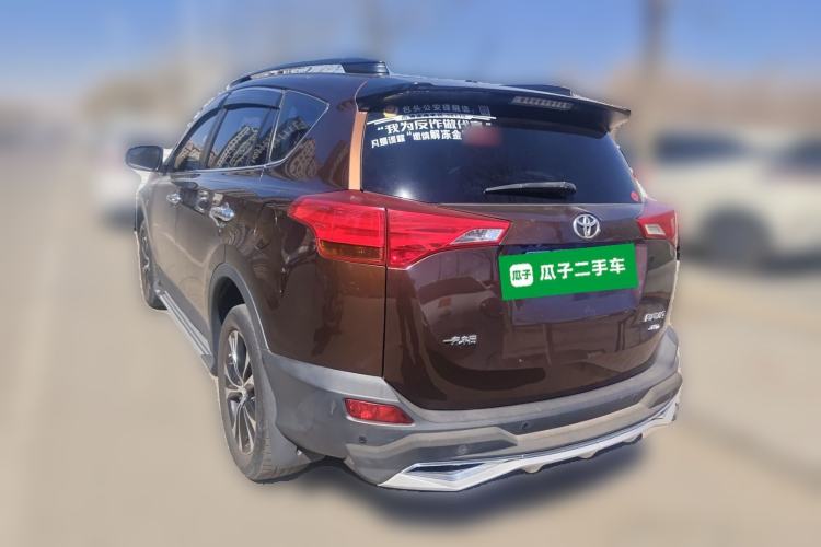 Used Toyota RAV4 2013 2.5L Automatic 4x4 Luxury Edition Rear Left 45 Deg