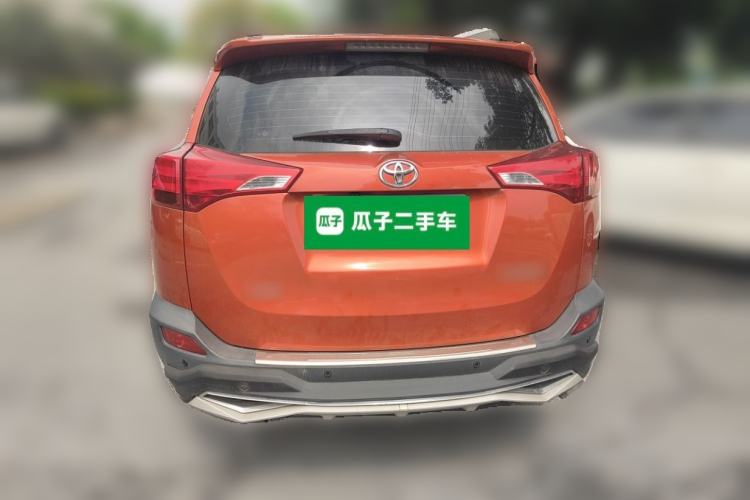 Used Toyota RAV4 2013 2.0L CVT Two-Wheel Drive Urban Edition Rear