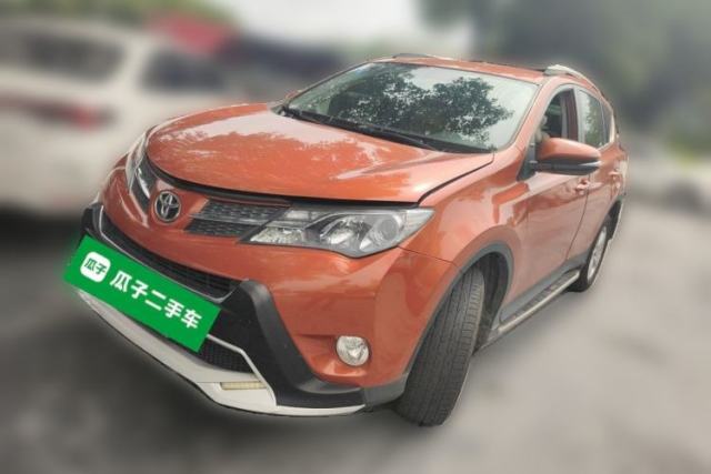 Used Toyota RAV4 2013 2.0L CVT Two-Wheel Drive Urban Edition