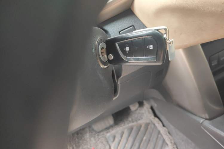 Used Toyota RAV4 2013 2.0L CVT Two-Wheel Drive Urban Edition Vehicle Key