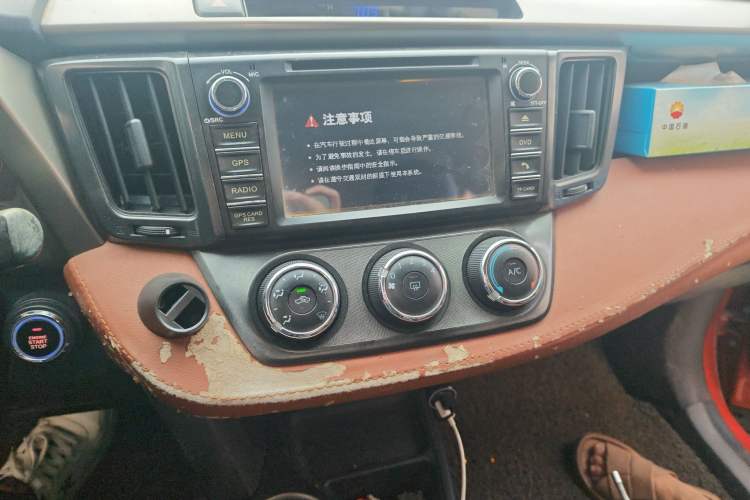Used Toyota RAV4 2013 2.0L CVT Two-Wheel Drive Urban Edition Audio And AC Panel