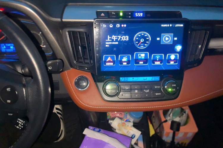 Used Toyota RAV4 2013 2.5L Automatic 4x4 Luxury Edition Audio And AC Panel